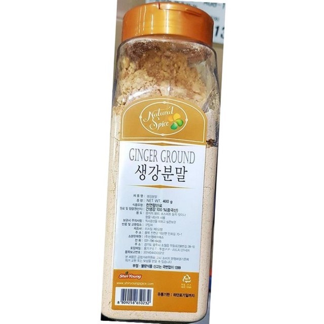신영바베큐 이미지