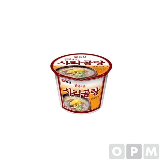 사리 이미지