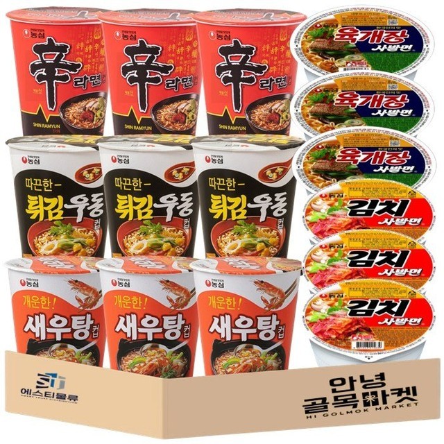 안녕골목마켓 이미지