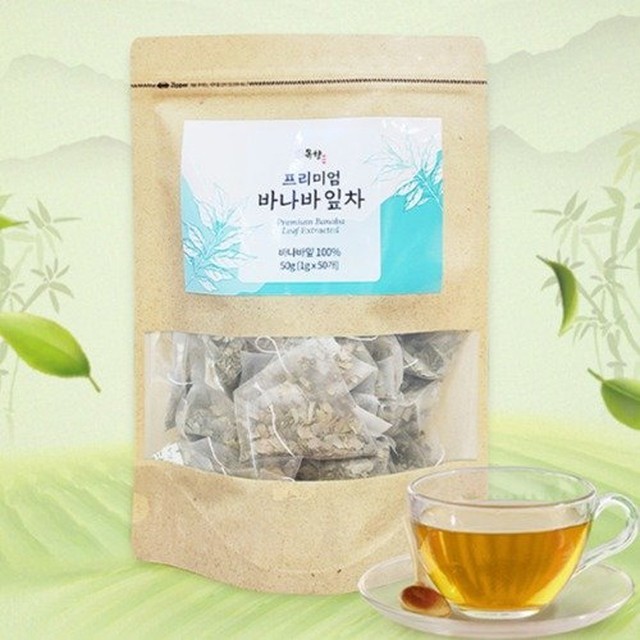 잎차 이미지