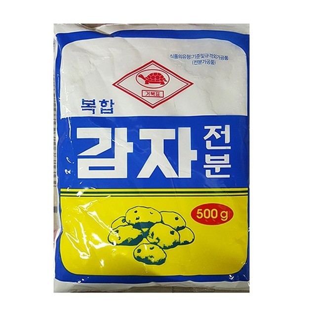 천우식당 이미지