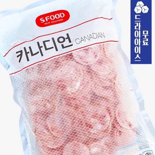 분이네푸드 이미지