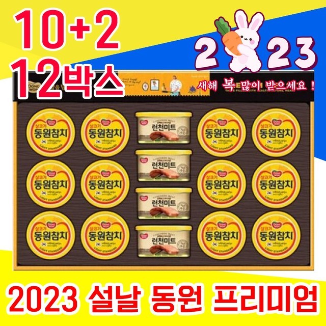 효도상사 이미지