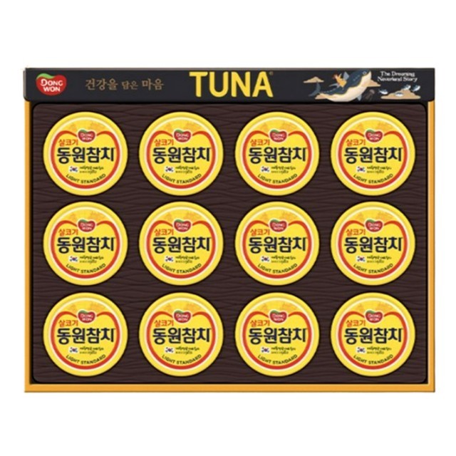 동원 이미지
