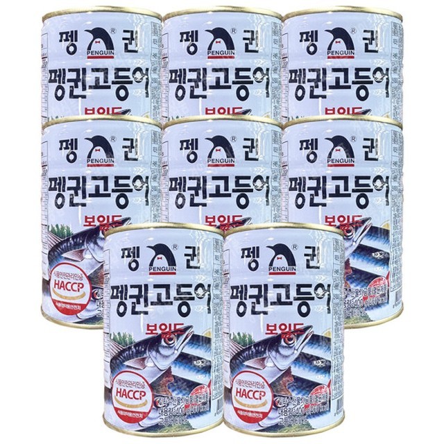 남일식품 이미지
