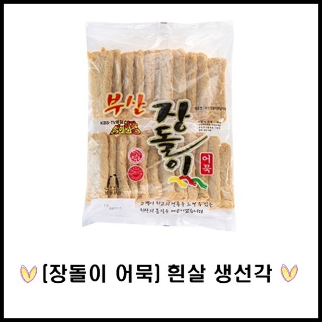 세정식품 이미지