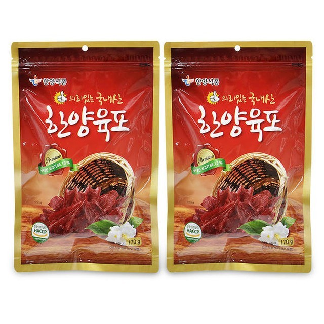 한양축산 이미지