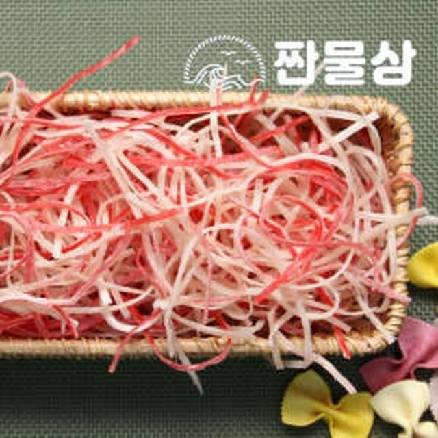 진미 이미지