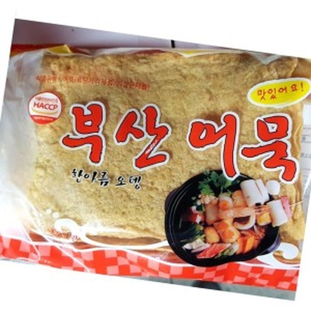 한아름식품 이미지
