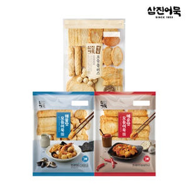 삼진플러스 이미지