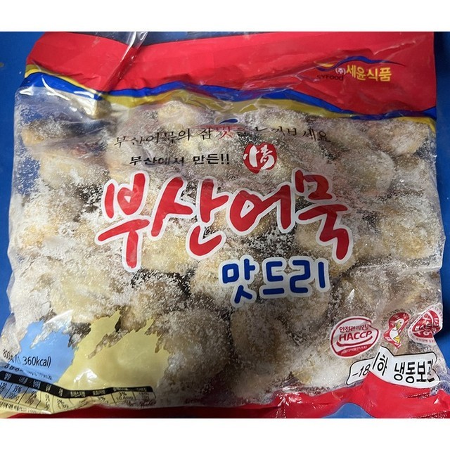 맛드리 이미지