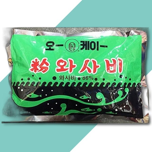 보원 이미지