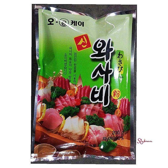 보원 이미지