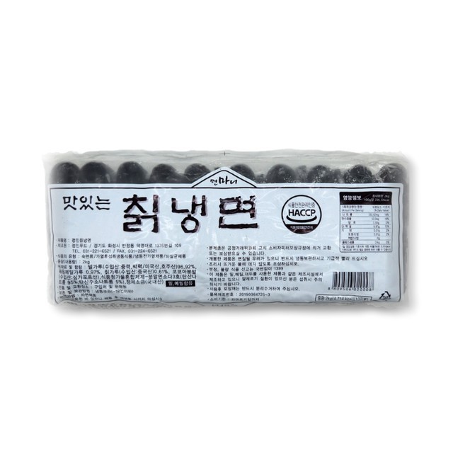 정인푸드 이미지