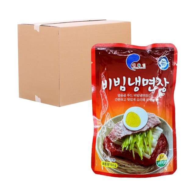 해인 이미지