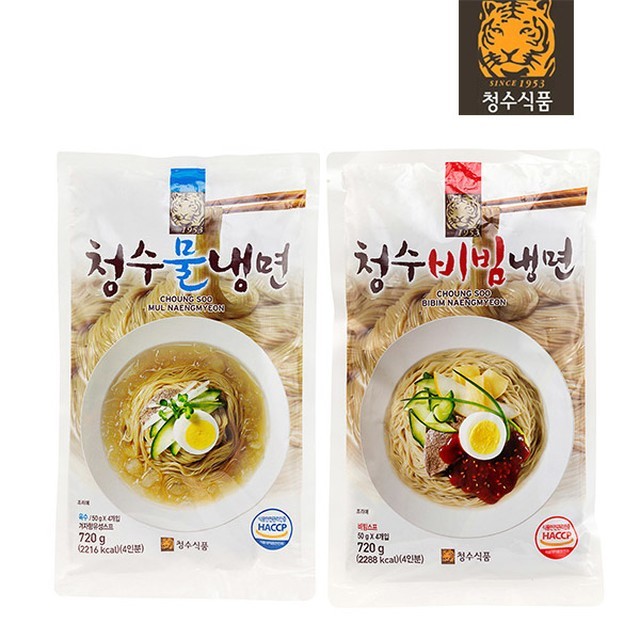 청수 이미지