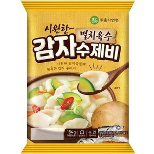 이가 이미지