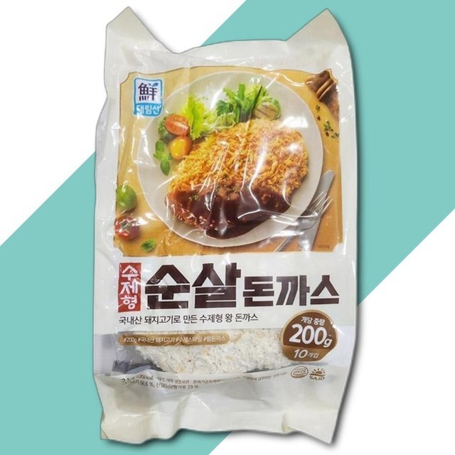 대림 이미지