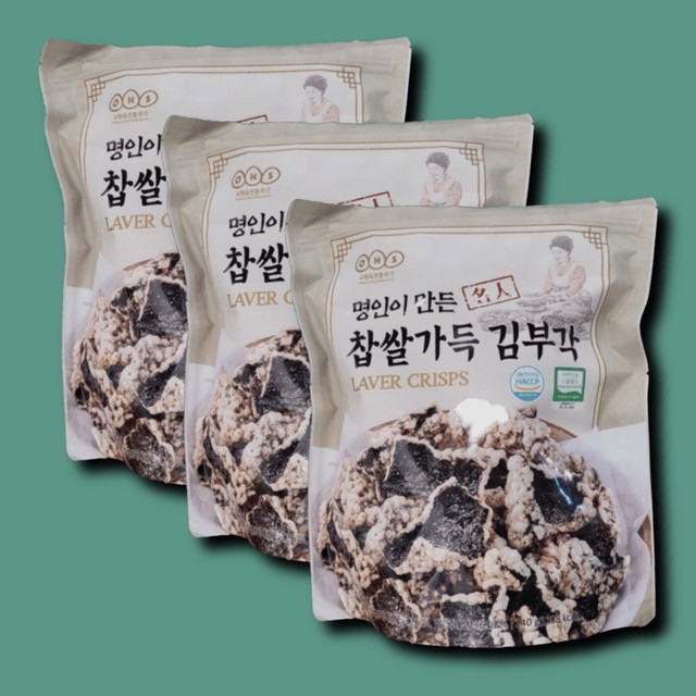 명인 이미지