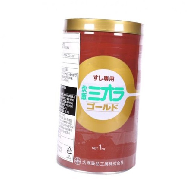 스시용 이미지