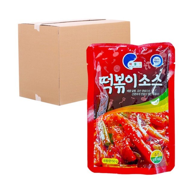 해인 이미지
