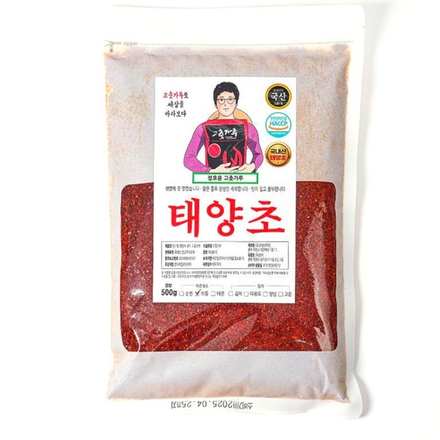 고운가루 이미지