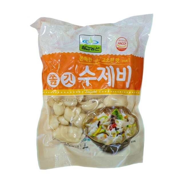 농산 이미지