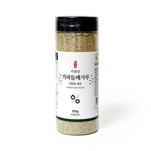 서원당 이미지