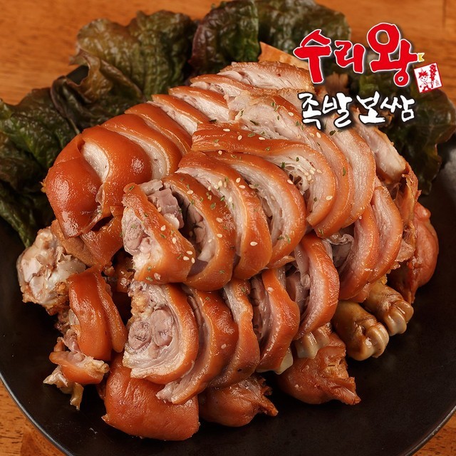 수리축산 이미지
