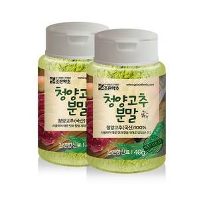 약초인 이미지