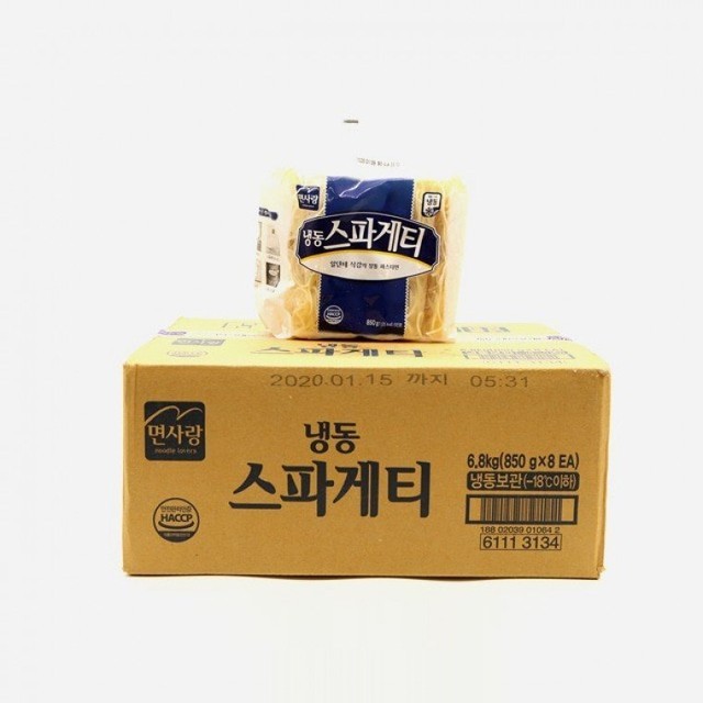 면사랑 이미지