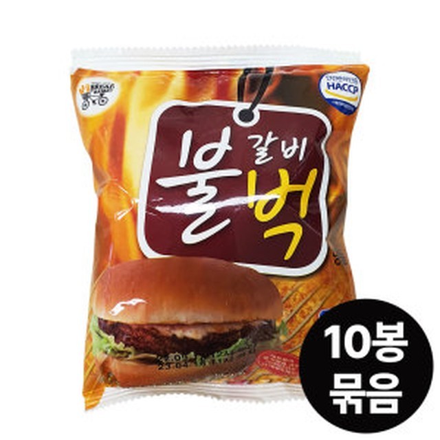 대신냉동 이미지