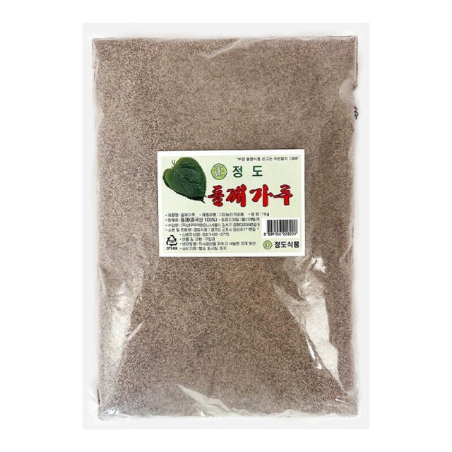 정도 이미지