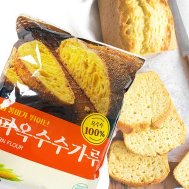 베이킹푸드 이미지