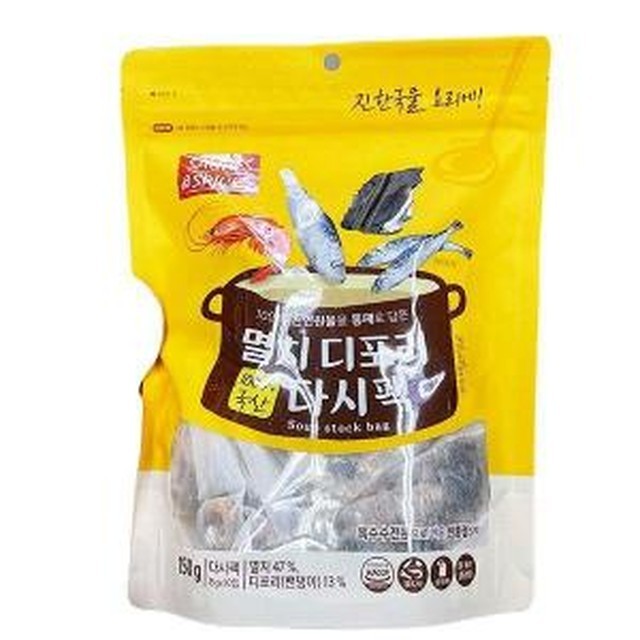 웰팜 이미지