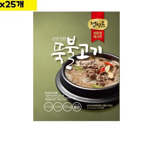 초원식품 이미지