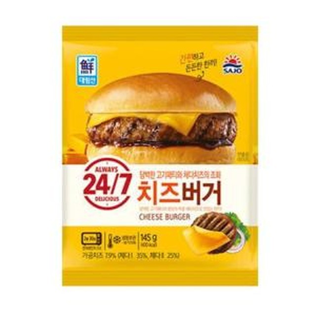 대림식품 이미지