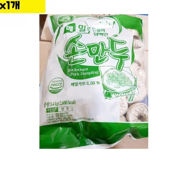 아하 이미지