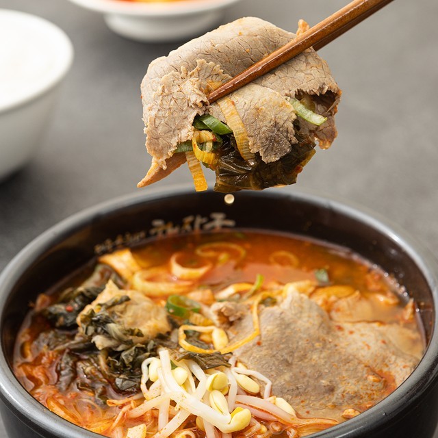 제주은희네해장국 이미지