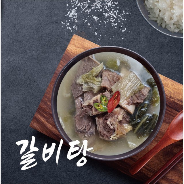 성일 이미지