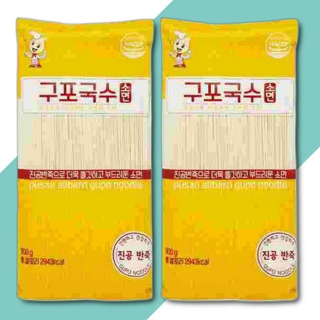 국수랑 이미지