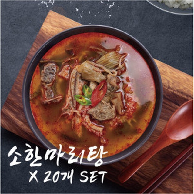 성일 이미지