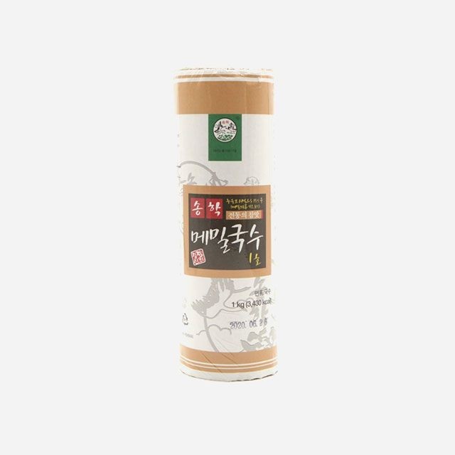 송학 이미지