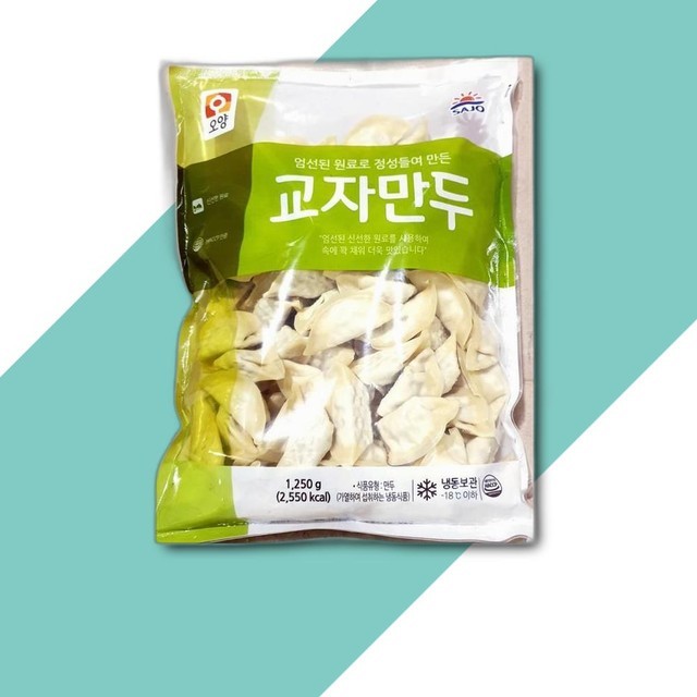 만두 이미지