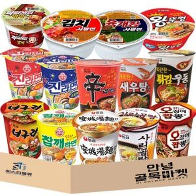 안녕골목마켓 이미지
