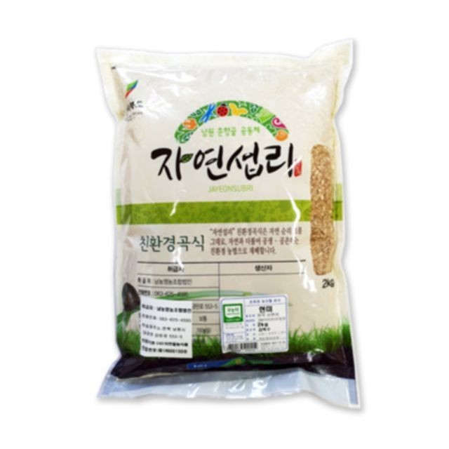 영농조합 이미지