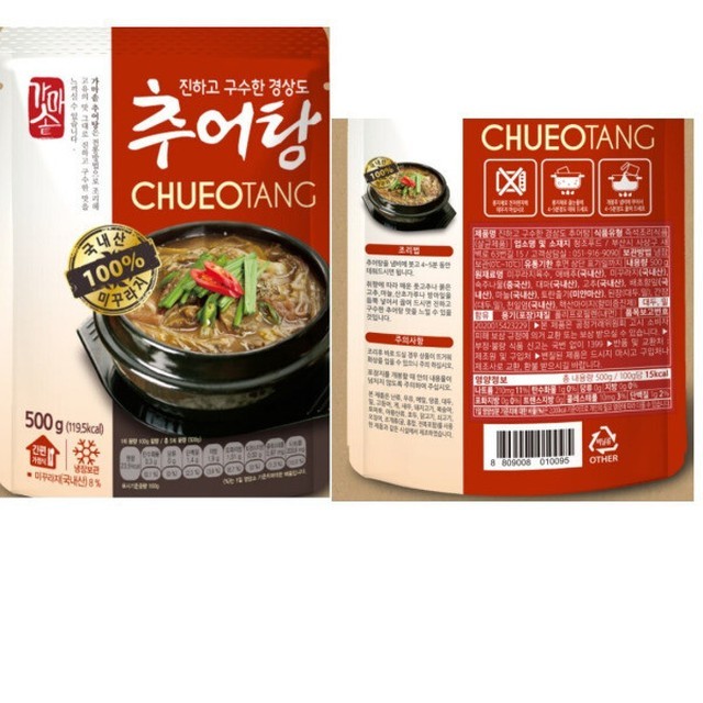 청조푸드 이미지