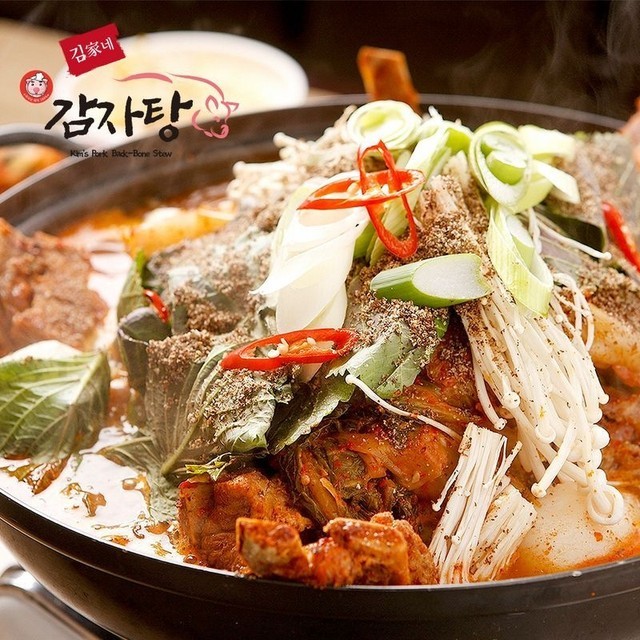 김가네식품 이미지