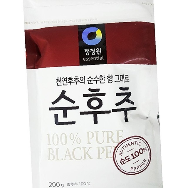 후추 이미지
