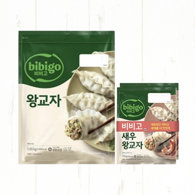 비비고 이미지